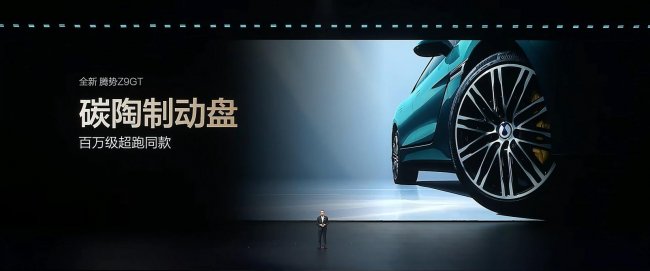 重构制动版图：RF RACER（吉世威）斥巨资构建全型号现货矩阵，携道普安开启碳玩家新纪元