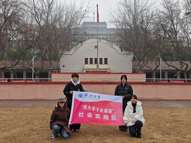 “西大学子在基层”寻访|初识问道基因海，