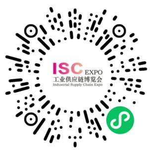 2026第二届中国·浙江国际工业供应链博览会邀您4月赴工业创新之约