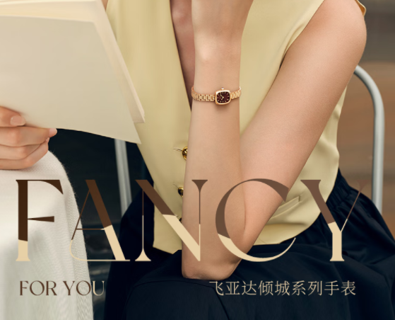 女生节买什么礼物值得买？女生最想收到的礼物排行榜？2026女生节送礼指南：附10款高颜值实用好物推荐