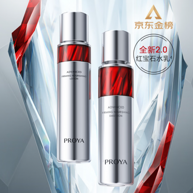 女生节买什么礼物值得买？女生最想收到的礼物排行榜？2026女生节送礼指南：附10款高颜值实用好物推荐