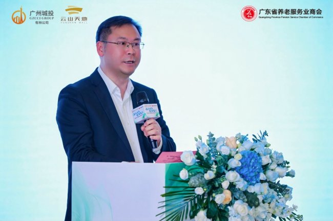 云山共聚 银龄盛汇 | 大湾区首个乐龄消费综合体—银龄汇·云山店，在广州云山天地启航