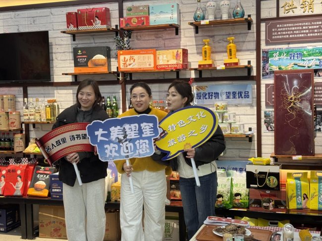 电商直播赋能让望奎好物云端出圈(图1)