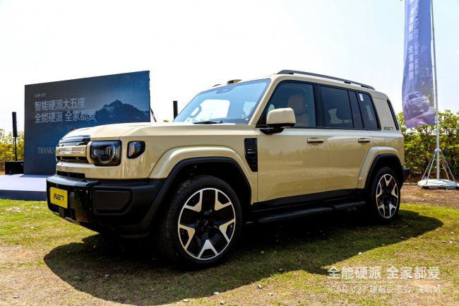 智驾+增程+大五座，iCAR V27深圳首秀：20万级硬派SUV迎来“全能卷王”第3张