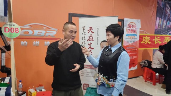 依山悟古法 灸道守初心 —— 依山悟艾灸疗法第六代传承人赵明国的艾灸传承之路