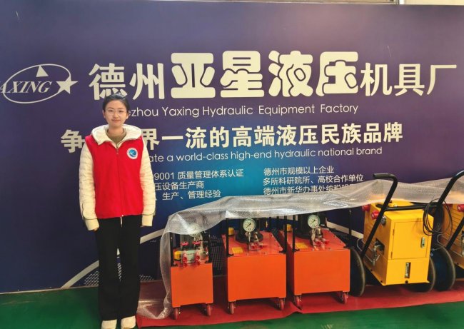 青岛科技大学自动化学院学子赴亚星机具厂开