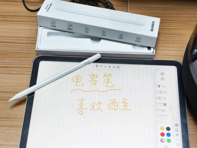苹果手写笔哪个好？2026精选十大公认好用的电容笔推荐，可闭眼入