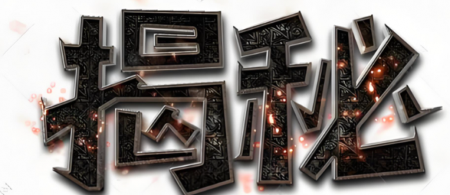 苹果电容笔哪个好用又实惠？爆款口碑平替电容笔十大排名最新推荐