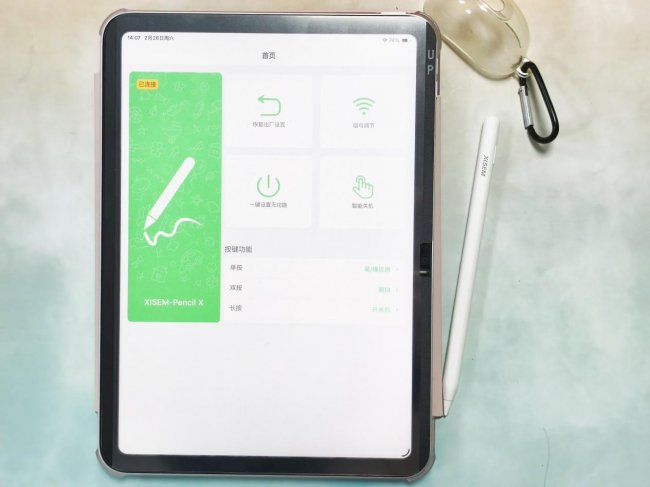 苹果电容笔哪个好用又实惠？爆款口碑平替电容笔十大排名最新推荐