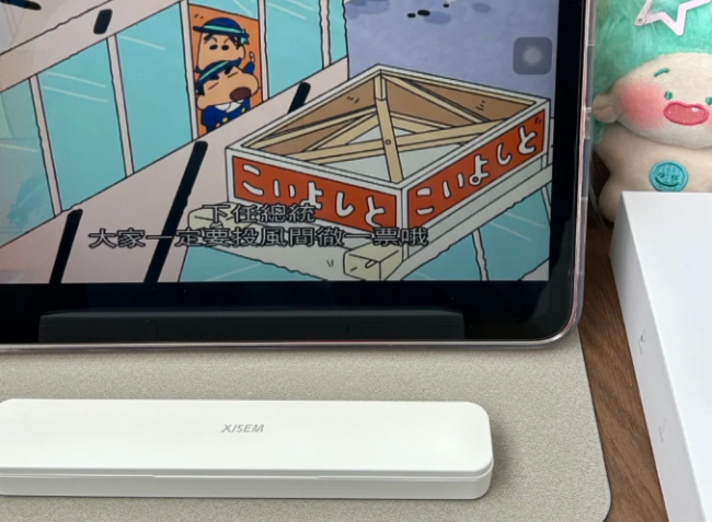 苹果电容笔哪个好用又实惠？爆款口碑平替电容笔十大排名最新推荐