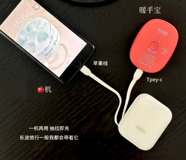 开学返校季有什么好物推荐？新学期新开始，精选10大数码好物分享