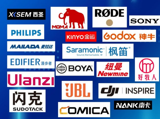 直播麦克风哪个品牌音质最好？主播一般用什么麦克风？领夹麦推荐