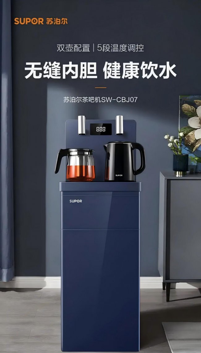 2026年商用直饮机5大热门机型+3大主流净水租赁服务商全解析