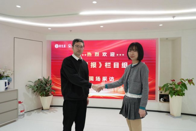 影响力持续攀升!瑞健未来获《上海日报》采访,1.9ATA高压氧舱引领抗衰新趋势 影响力持续攀升!瑞健未来获《上海日报》采访,1.9ATA高压氧舱引领抗衰新趋势