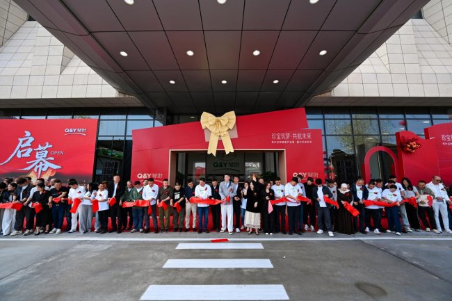 琴叶总部健康产业园盛大开业  5D系列新品全球首发启幕产业新篇