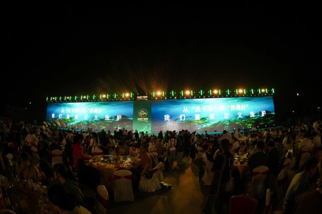 琴叶总部健康产业园盛大开业  5D系列新品全球首发启幕产业新篇