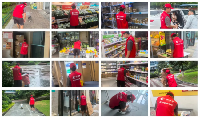 �����������������Я�ֺ�����鹲����һ���ӱ�������Ȧ��