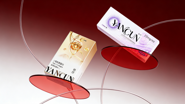 让毛孔隐形的艳存晓年轻胶原水光套组，为何如何权威？