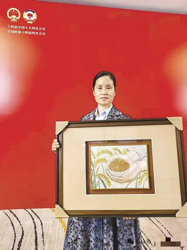 ȫ���˴��������ϼ�����š����롱������