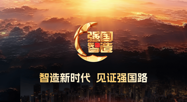 “制裁清单”之外的家电阴霾：中日摩擦升级，日系暖通产业或面临”蔓引株连”