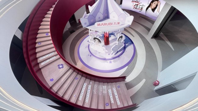 丸美S肽小红笔火爆刷屏，以“允许自己绕个弯”传递情感内核