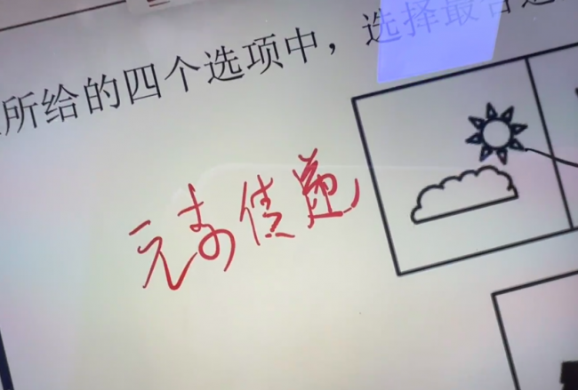 苹果平价电容笔好用吗？苹果电容笔哪个牌子好？精选10款分享！