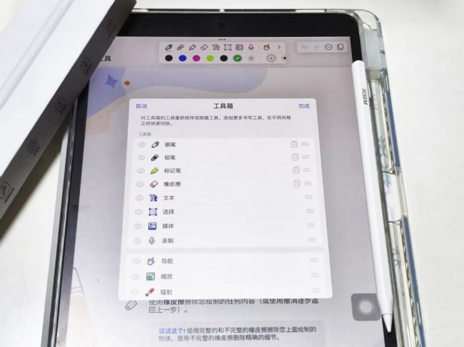 苹果平价电容笔好用吗？苹果电容笔哪个牌子好？精选10款分享！