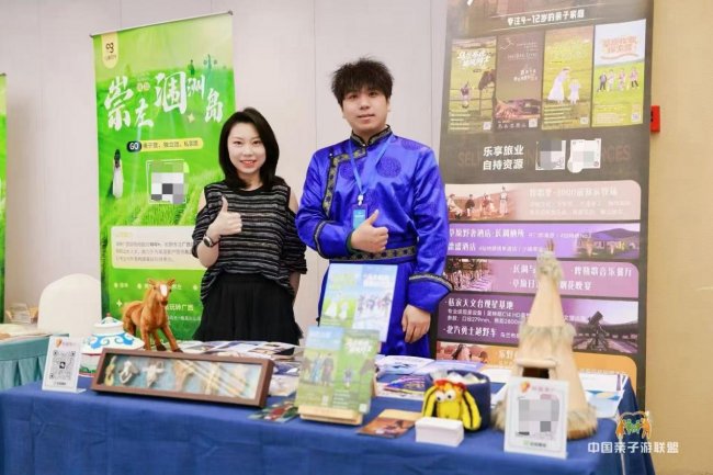 中亲盟2026夏季选品促交会暨华东区分会成立仪式启幕 中亲盟2026夏季选品促交会暨华东区分会成立仪式启幕