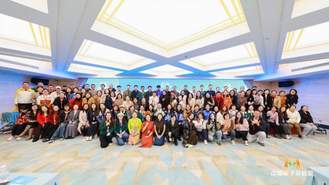 中亲盟2026夏季选品促交会暨华东区分会成立仪式启幕 中亲盟2026夏季选品促交会暨华东区分会成立仪式启幕