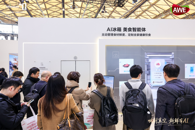 AI�Ƽ�ǰ�أ�����AI�ҵ����������������AWE�����޸������������������ǻ����� ​