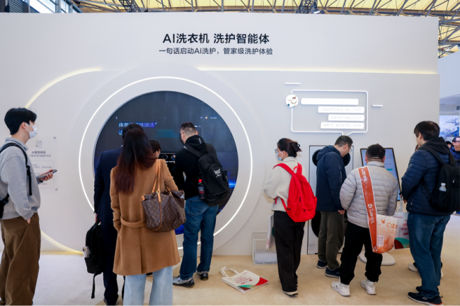 AI�Ƽ�ǰ�أ�����AI�ҵ����������������AWE�����޸������������������ǻ����� ​