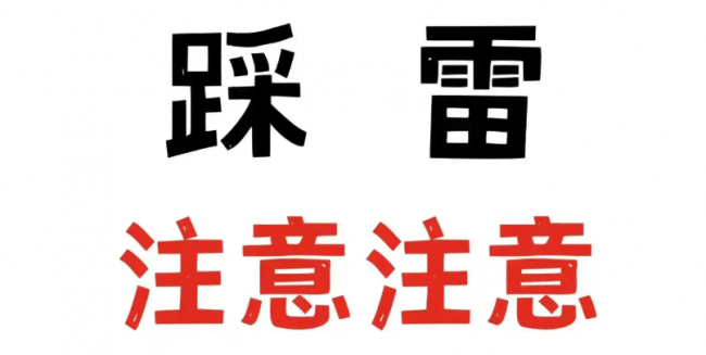录音麦克风什么牌子的音质效果好？十大品牌无线领夹麦克风推荐