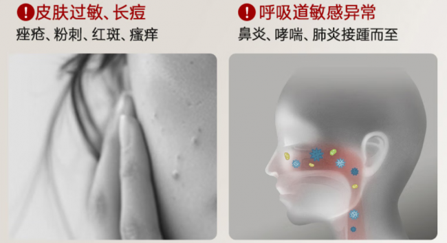 智能除螨仪哪个牌子最好？除螨仪排行榜10强公布？公认性价比最高的十大除螨仪推荐，第一名真没想到