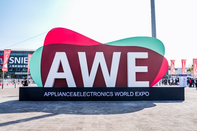 AWE展场变“战场”：日本“观光团”为何盯上中国美的空调的核心低频技术？