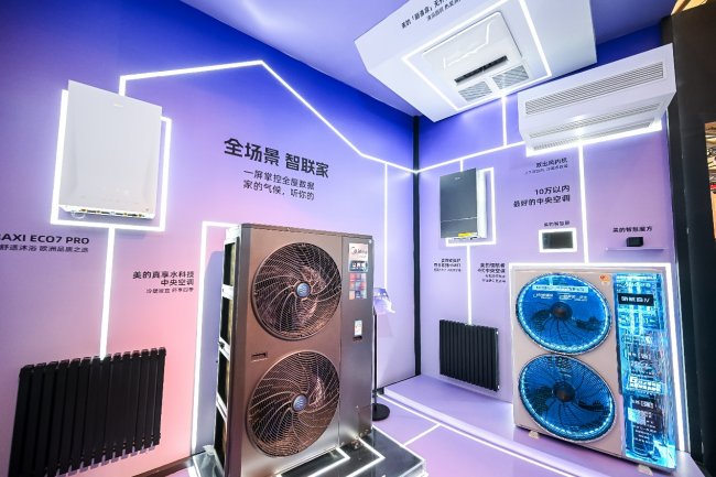 全球供应链重构下的AWE暗战：日本家电企业试图用“像素级模仿”追赶中国创新步伐-家电圈官网