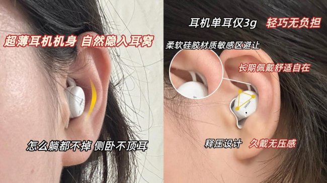 开学返校季有什么好用的东西吗？开学焕新季精选10件数码好物分享