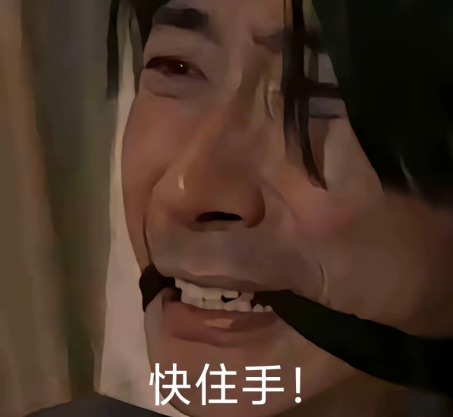 英超球队欧冠一胜难求？来《足球梦剧场》自己赢！