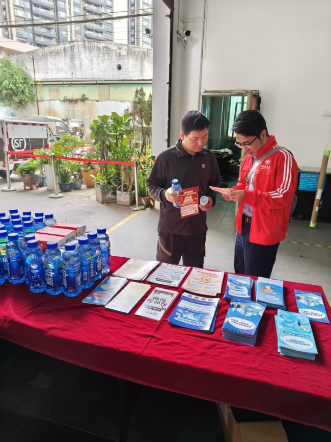 中意人寿东莞中心支公司开展3·15消费者权益保护宣传活动