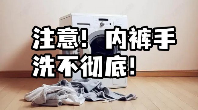 迷你小型洗衣机哪个牌子质量好？口碑质量俱佳的迷你小型洗衣机！靠谱又好用，小白记得看！