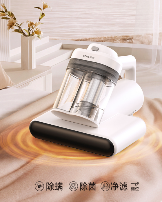 双擎动力系统加持：希亦V1无线除螨仪升级深层除螨体验