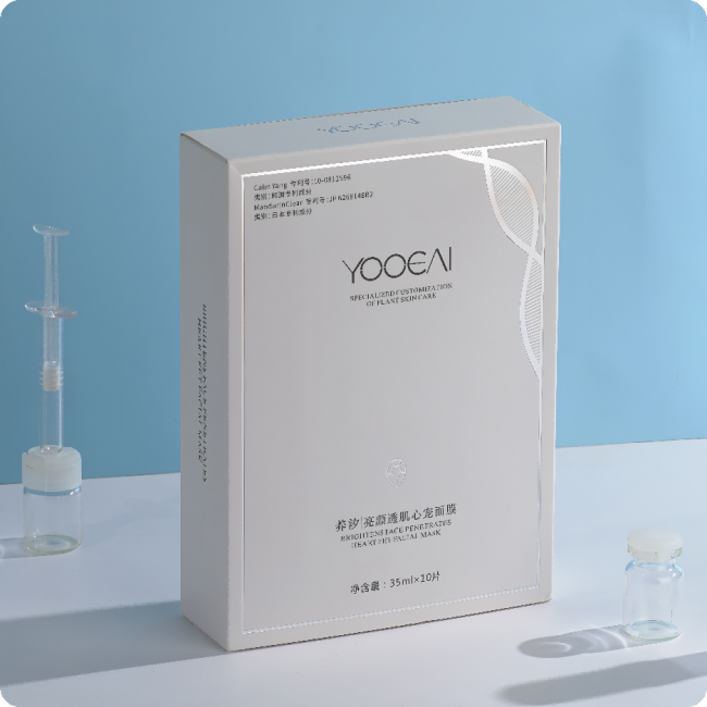 2026肤感超好平价补水抗衰面膜黄皮修护敏感肌友好口碑款 2026肤感超好平价补水抗衰面膜黄皮修护敏感肌友好口碑款