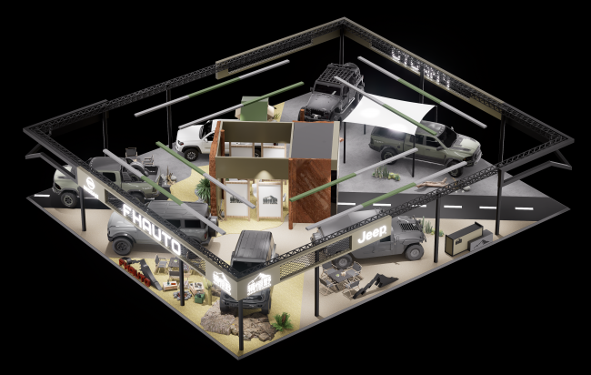 辅恒汽车携辅恒野生态即将登陆苏州GT Show