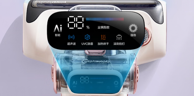 无线除螨仪哪个牌子好?无线除螨仪排行榜前十名?精选除螨仪爆款排行榜前十名测评分析,必看