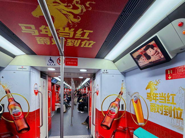 热血冰城 向光而行｜以奋斗之姿，澎湃一座城的向上力量