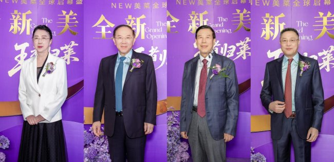 全新美莱 王者归莱 | 广州美莱新院全球启幕，鼎立华南医美新地标