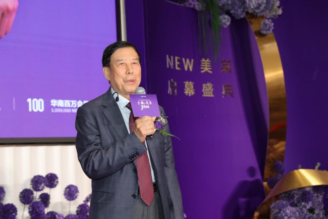 全新美莱 王者归莱 | 广州美莱新院全球启幕，鼎立华南医美新地标