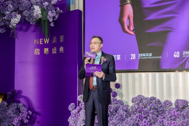 全新美莱 王者归莱 | 广州美莱新院全球启幕，鼎立华南医美新地标