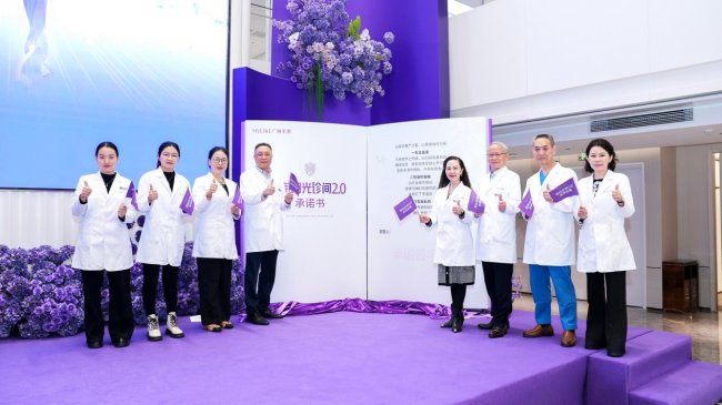 全新美莱 王者归莱 | 广州美莱新院全球启幕，鼎立华南医美新地标