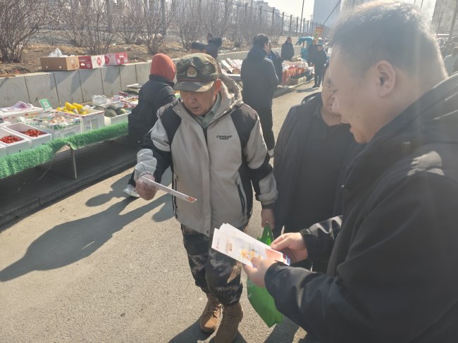 金融知识进早市 守护百姓“烟火气”  ——大家财险辽源中支“3·15”主题宣传情暖中老年群