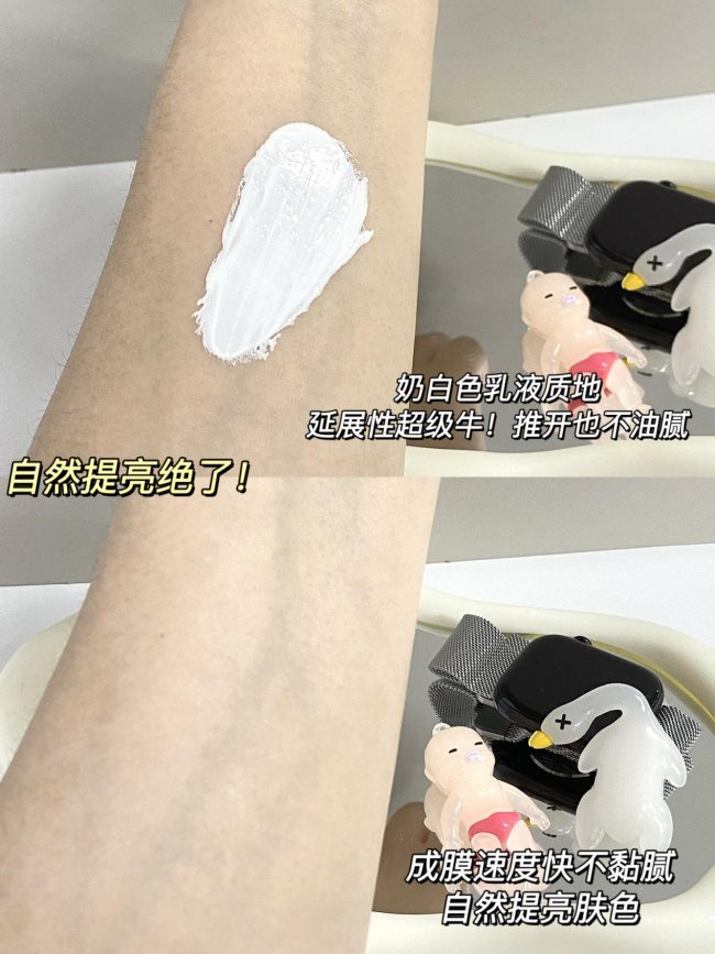 防晒霜哪个牌子好?测评:2026口碑最好十大防晒霜!想要美白从防晒开始 防晒霜哪个牌子好?测评:2026口碑最好十大防晒霜!想要美白从防晒开始